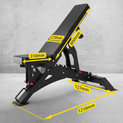 1210x742x450mm ボディビルディング フィットネス 設備 商用・家庭用 調整可能なベンチ